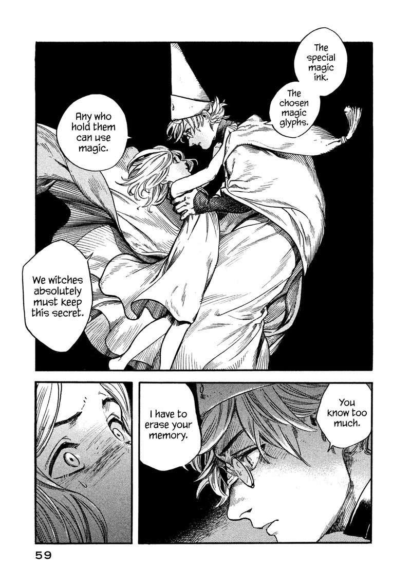 tongari_boushi_no_atelier_1_59