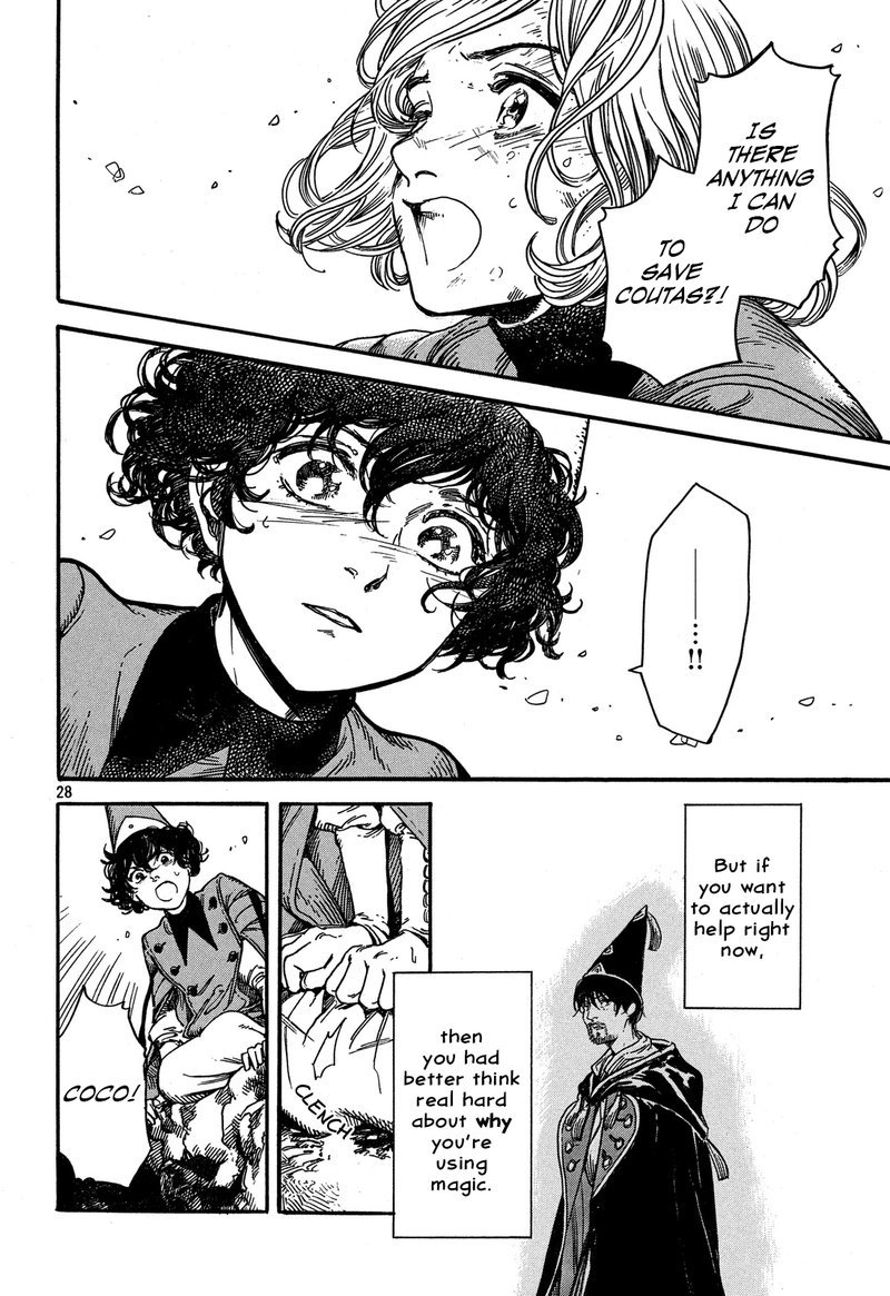tongari_boushi_no_atelier_10_28