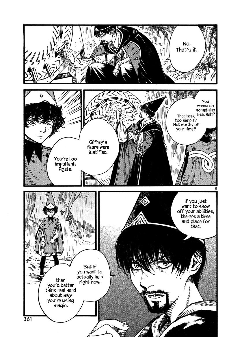 tongari_boushi_no_atelier_10_9