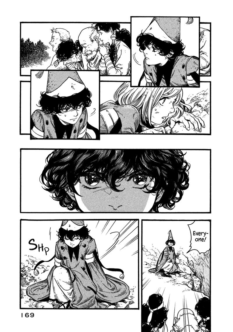 tongari_boushi_no_atelier_11_5