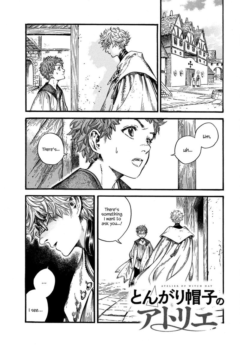 tongari_boushi_no_atelier_16_1