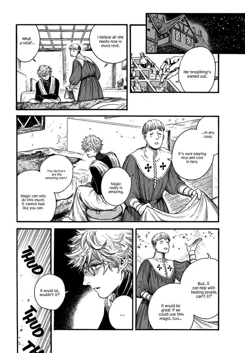 tongari_boushi_no_atelier_16_10