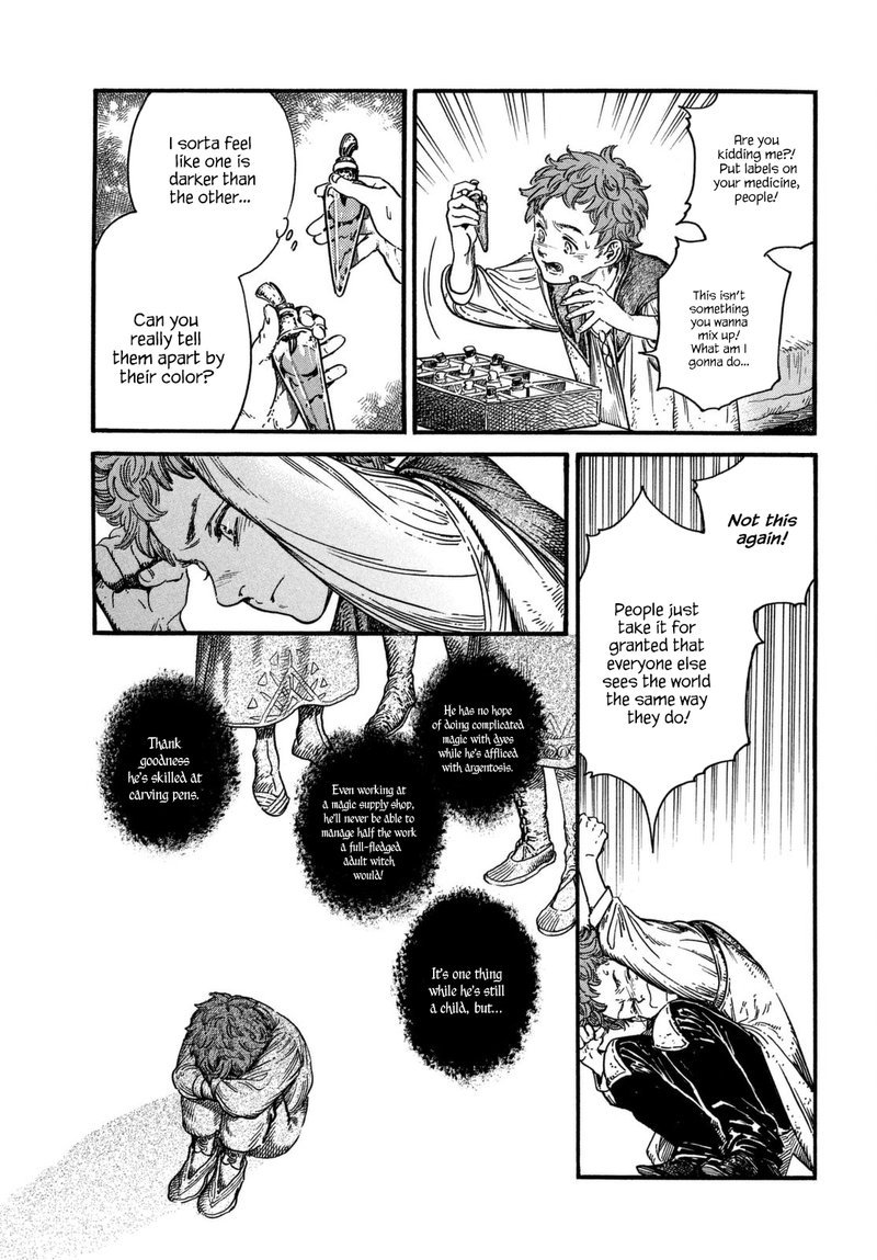 tongari_boushi_no_atelier_16_17
