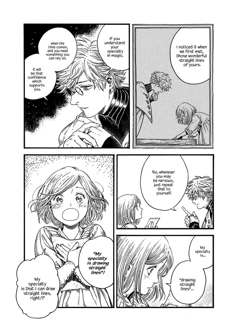 tongari_boushi_no_atelier_18_9