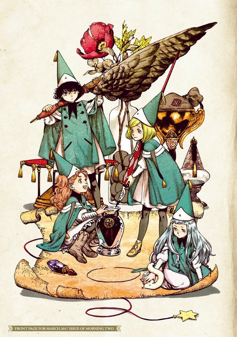 tongari_boushi_no_atelier_40f_9