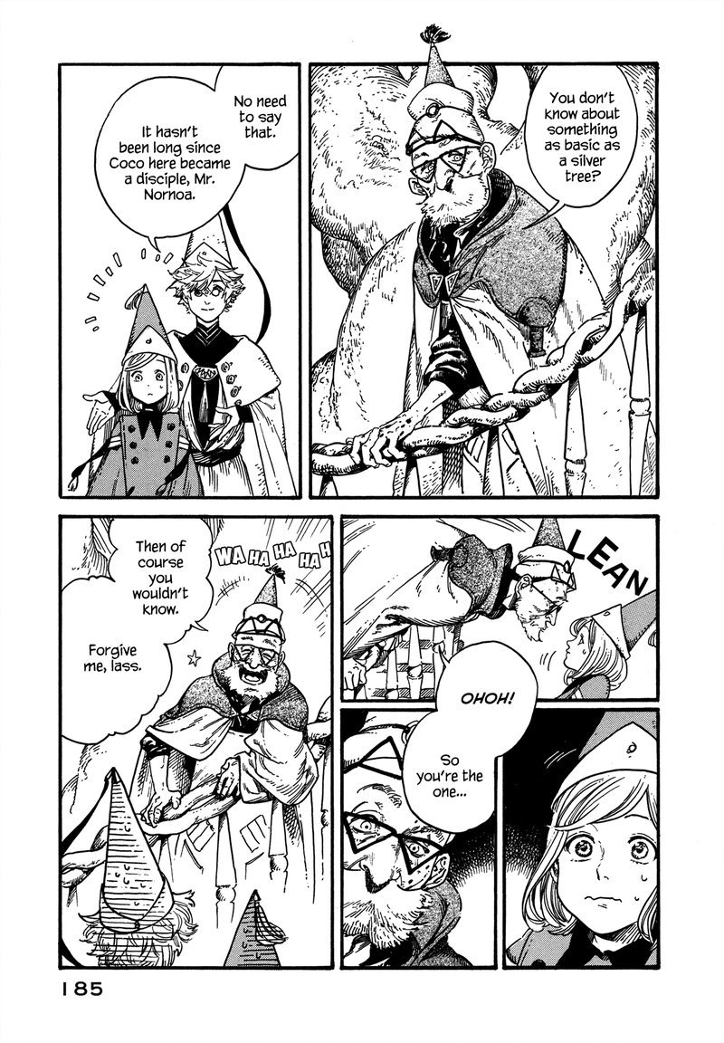 tongari_boushi_no_atelier_5_12