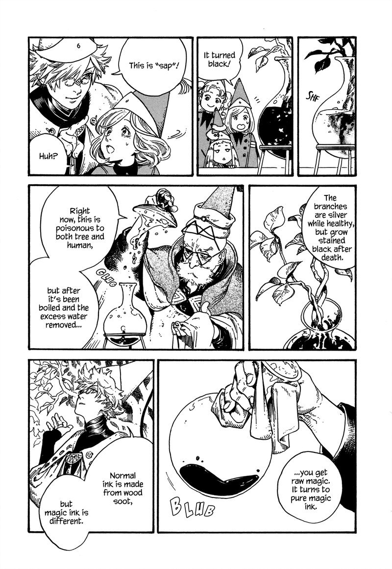 tongari_boushi_no_atelier_5_16