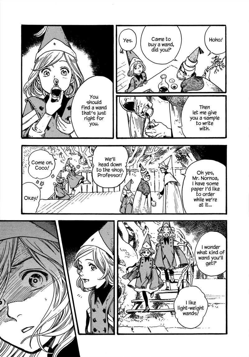 tongari_boushi_no_atelier_5_18
