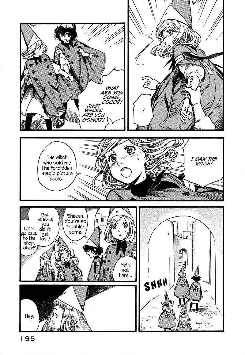 tongari_boushi_no_atelier_5_22