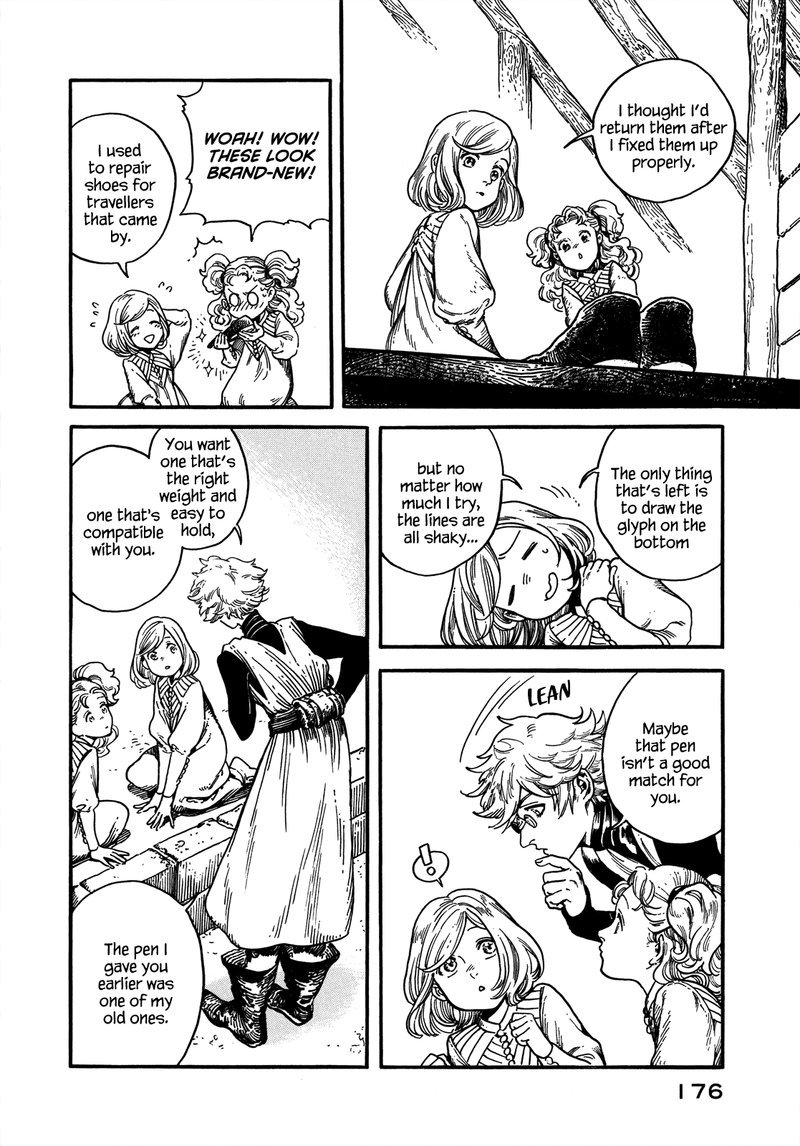 tongari_boushi_no_atelier_5_4