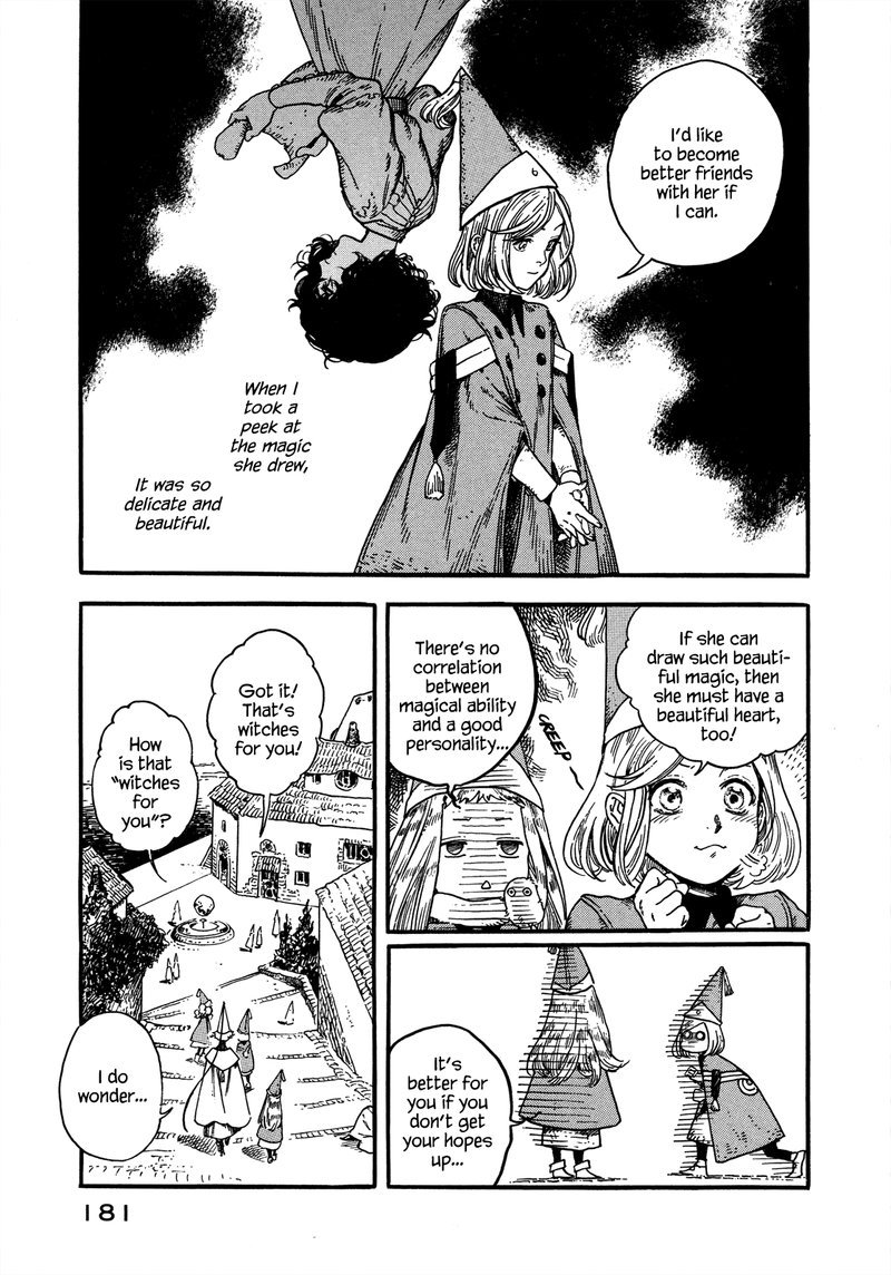 tongari_boushi_no_atelier_5_9