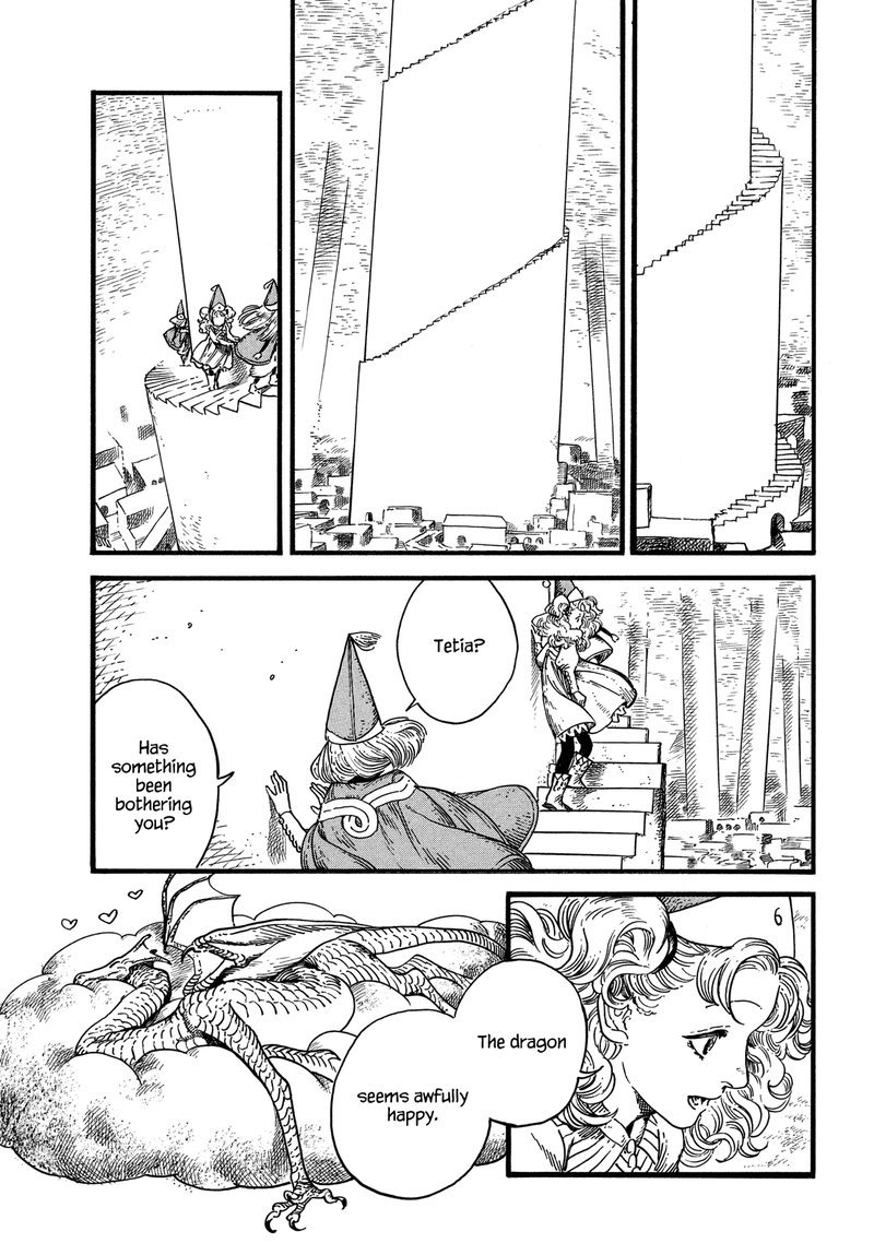 tongari_boushi_no_atelier_7_22