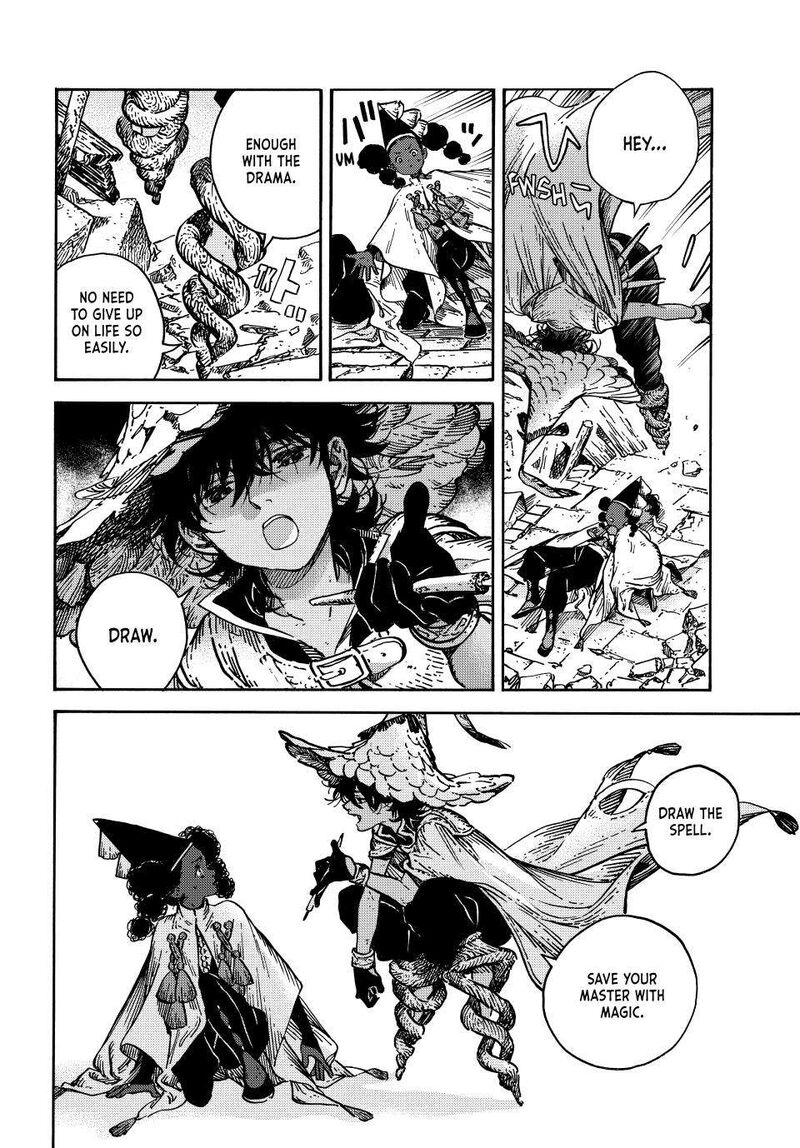 tongari_boushi_no_atelier_72_5