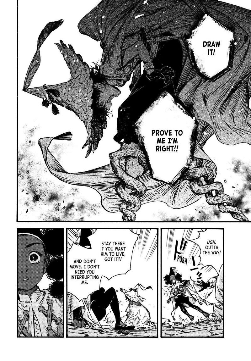 tongari_boushi_no_atelier_72_9