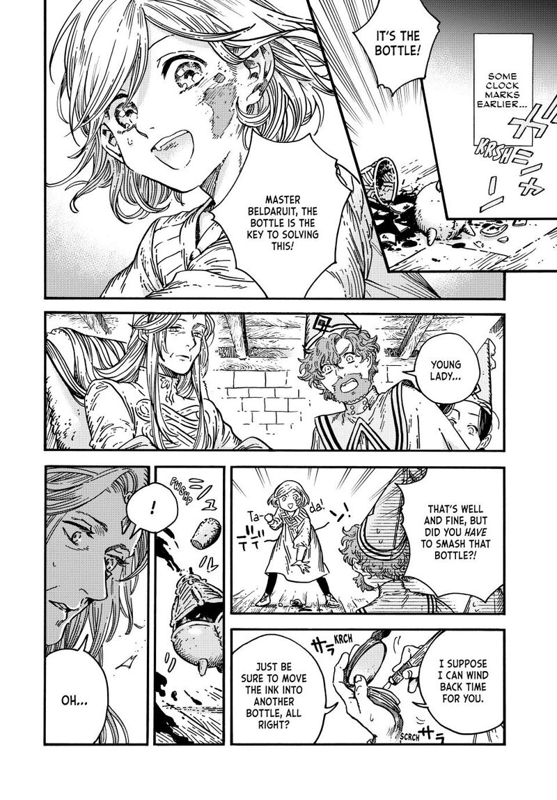 tongari_boushi_no_atelier_78_2