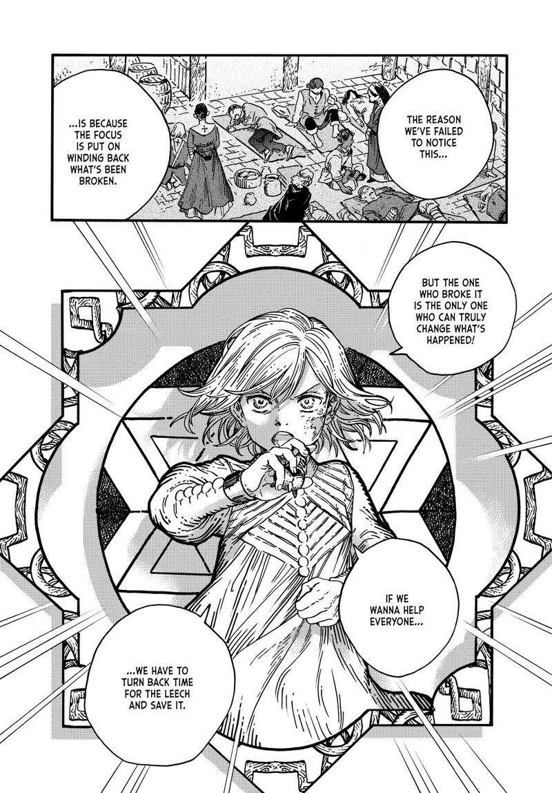 tongari_boushi_no_atelier_78_5
