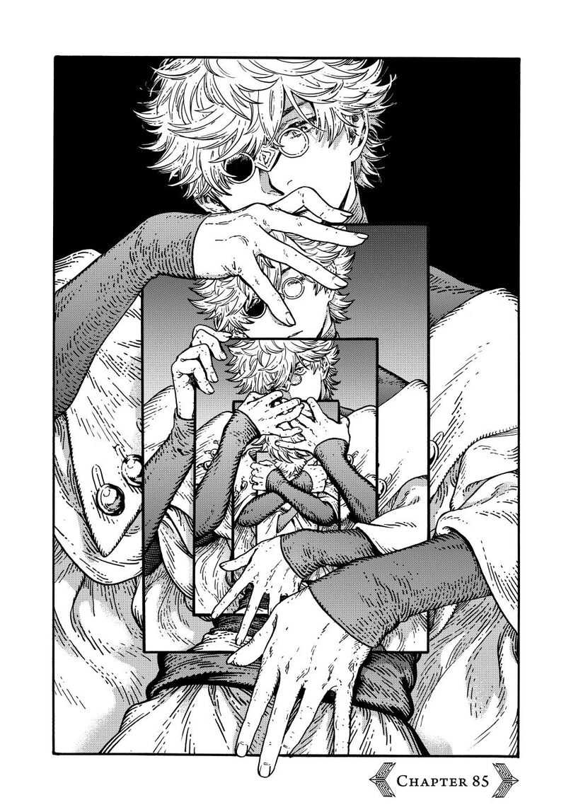 tongari_boushi_no_atelier_85_1