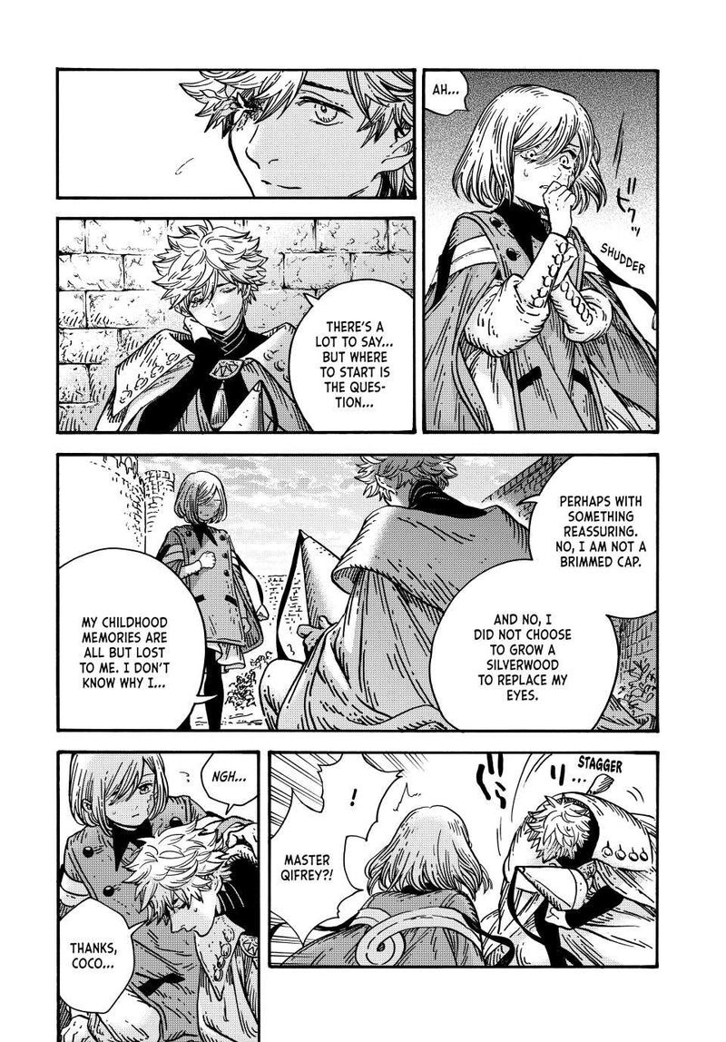 tongari_boushi_no_atelier_88_6