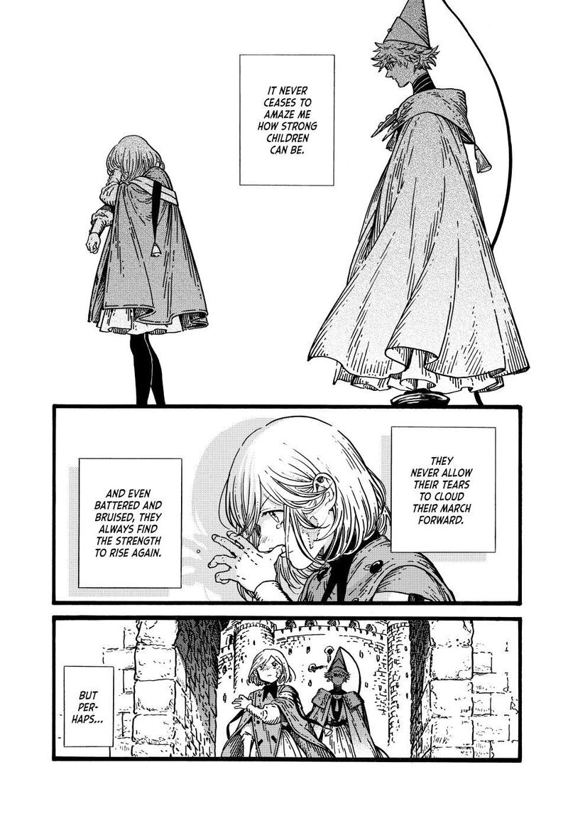 tongari_boushi_no_atelier_89_1