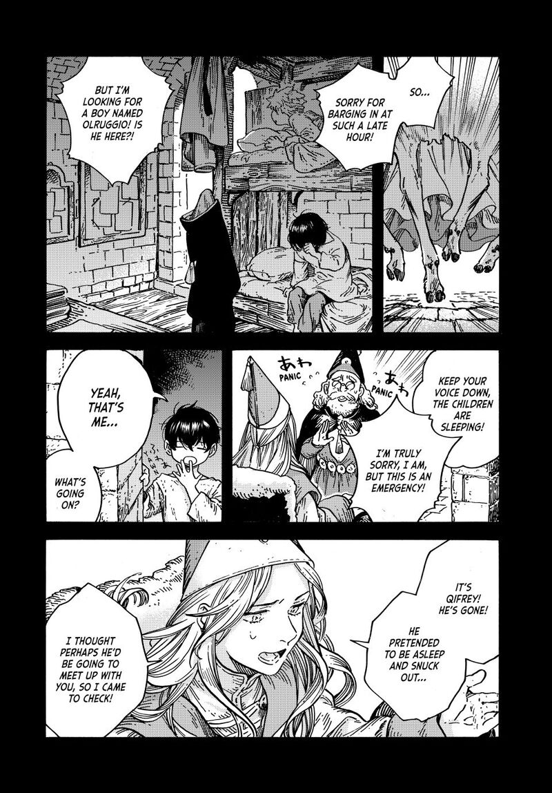 tongari_boushi_no_atelier_90b_10