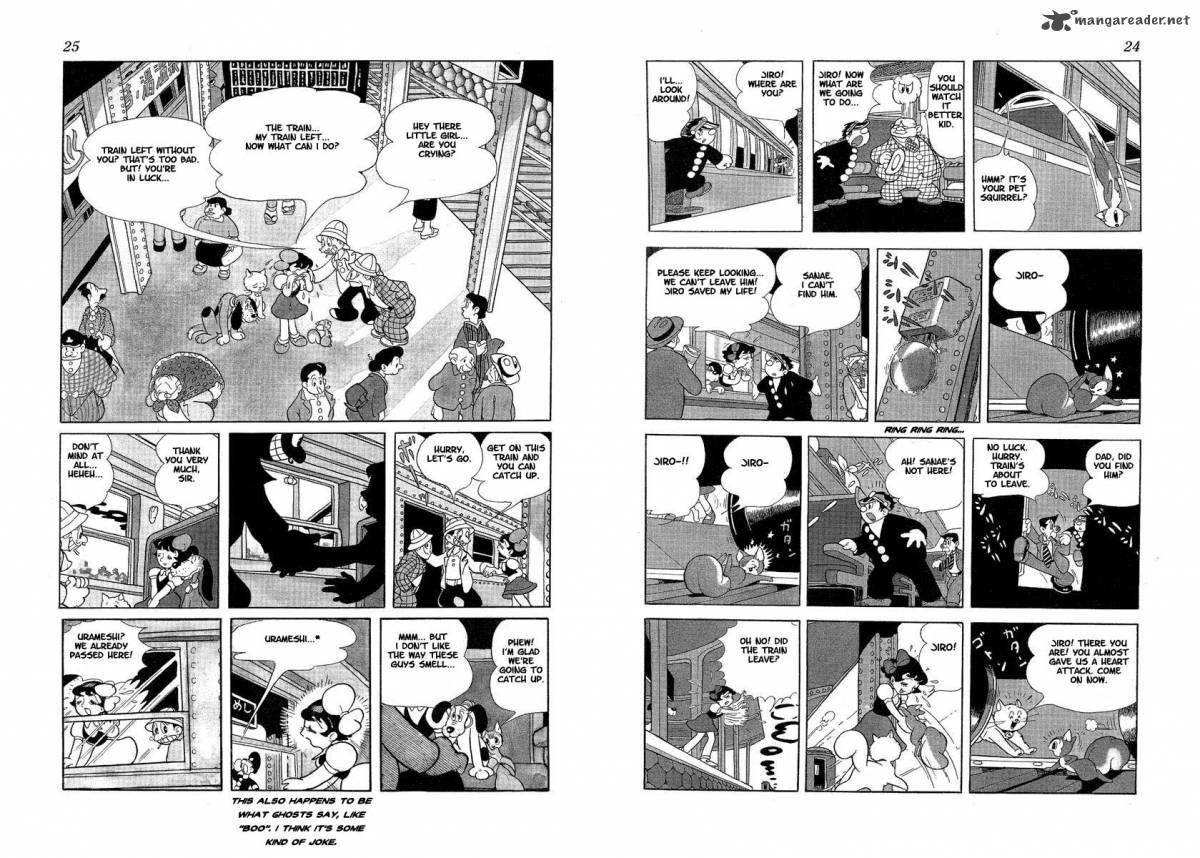 tonkaradani_monogatari_1_12