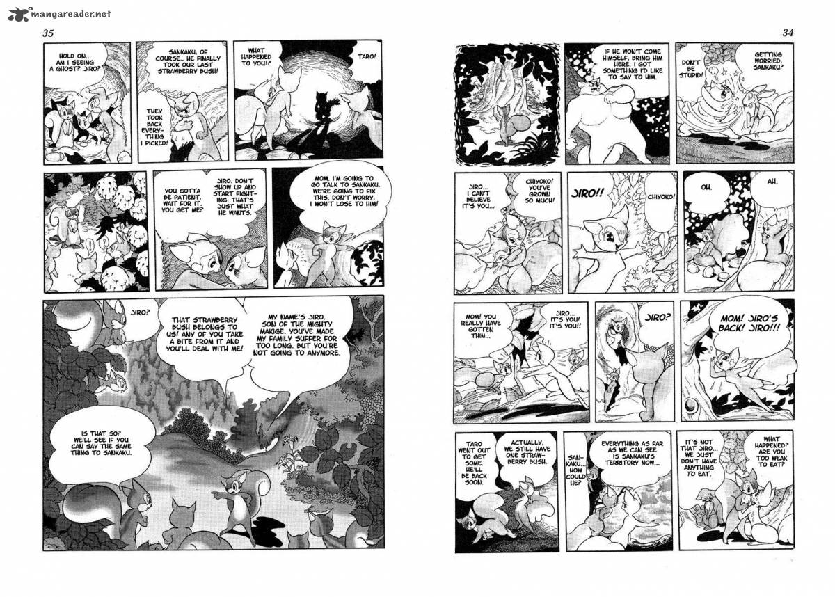 tonkaradani_monogatari_1_17