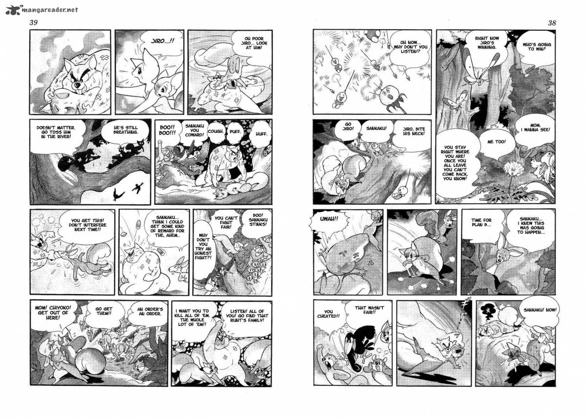 tonkaradani_monogatari_1_19