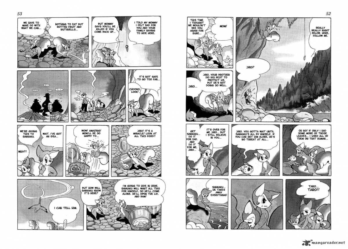 tonkaradani_monogatari_1_26