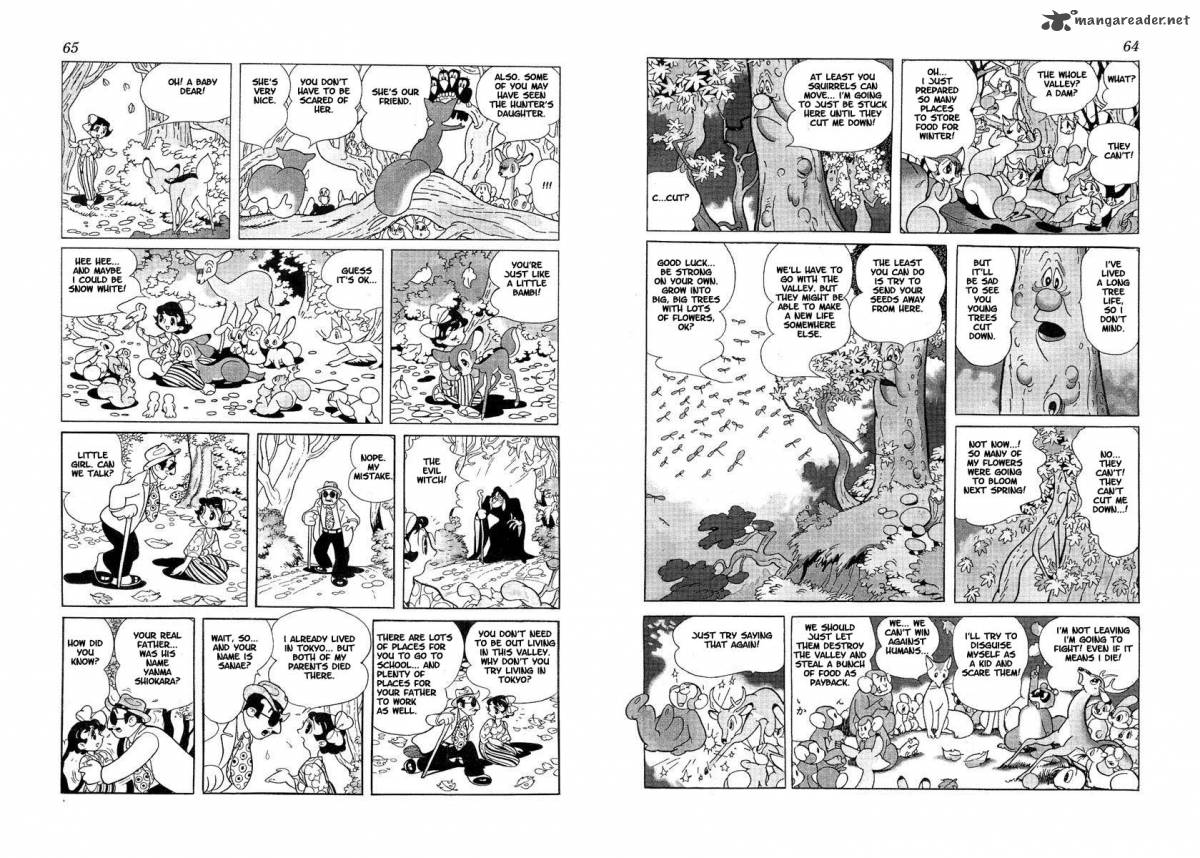 tonkaradani_monogatari_1_32
