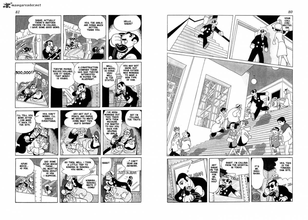 tonkaradani_monogatari_1_40