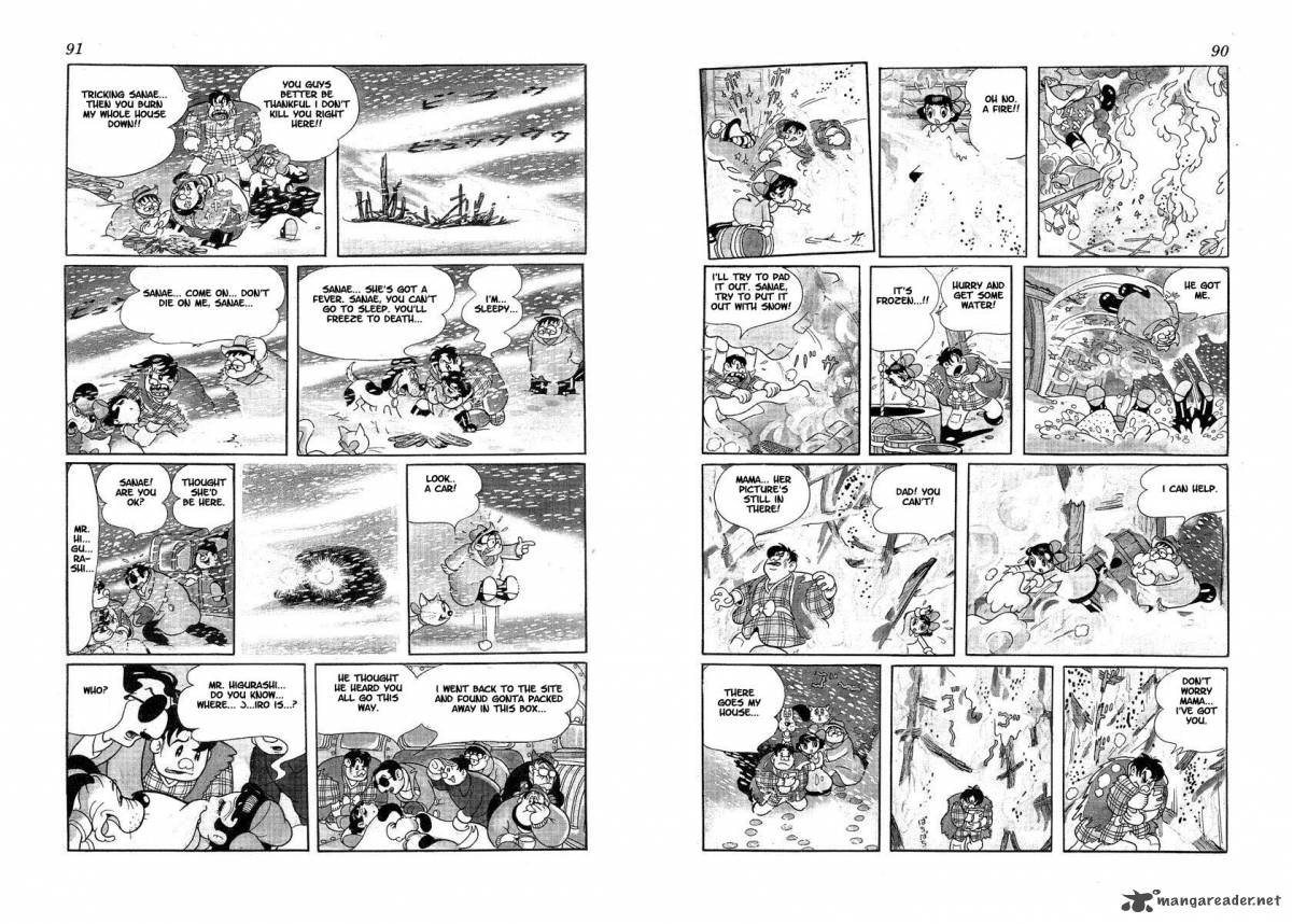 tonkaradani_monogatari_1_45
