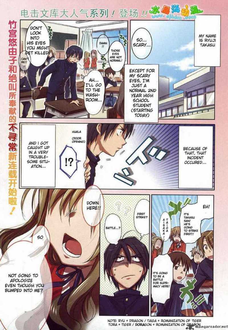 Featured image of post Toradora Manga Ending Manga is the japanese equivalent of comics with a unique style and following