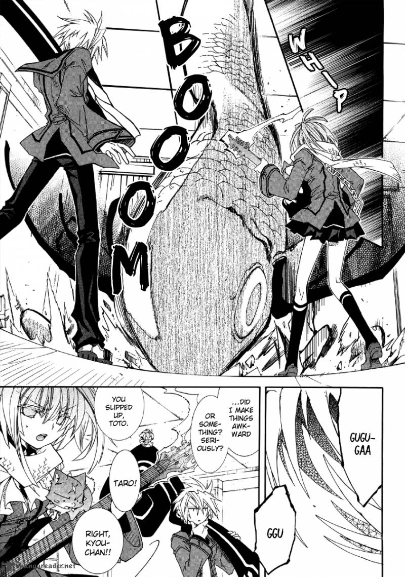 toraneko_folklore_12_26