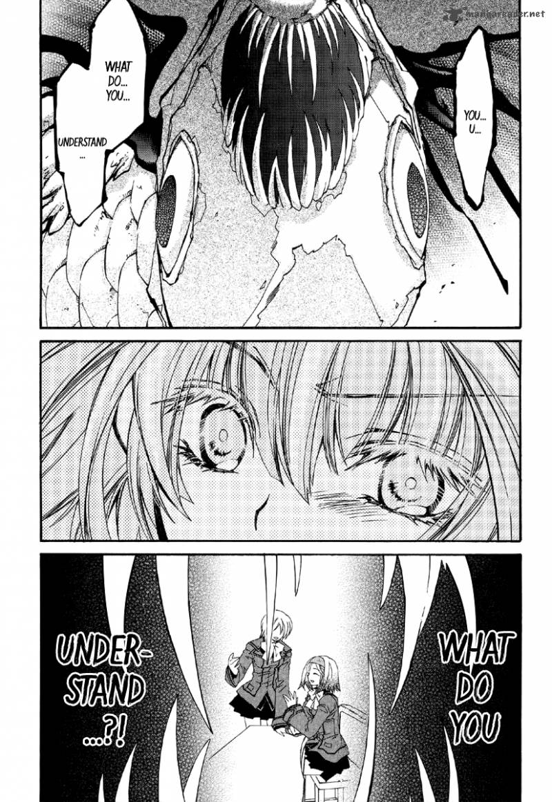 toraneko_folklore_12_5