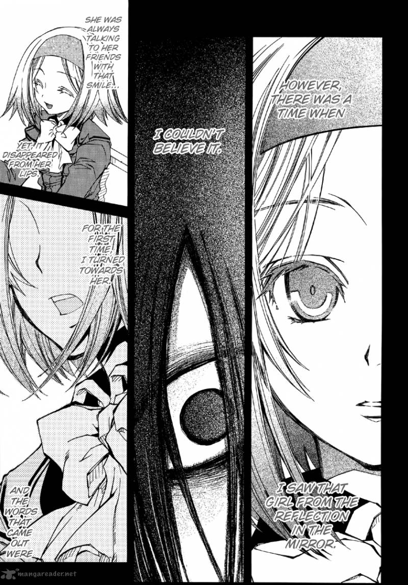 toraneko_folklore_12_8