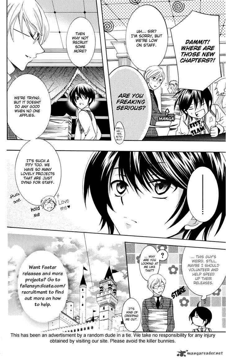 toraneko_folklore_16_1