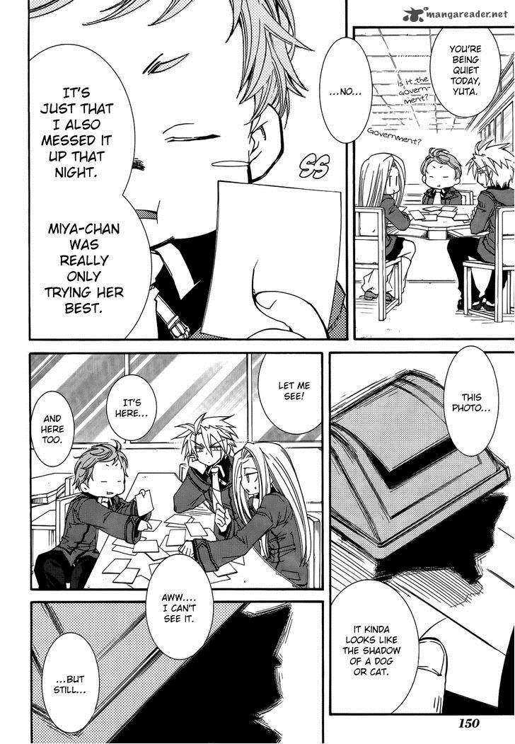 toraneko_folklore_16_8