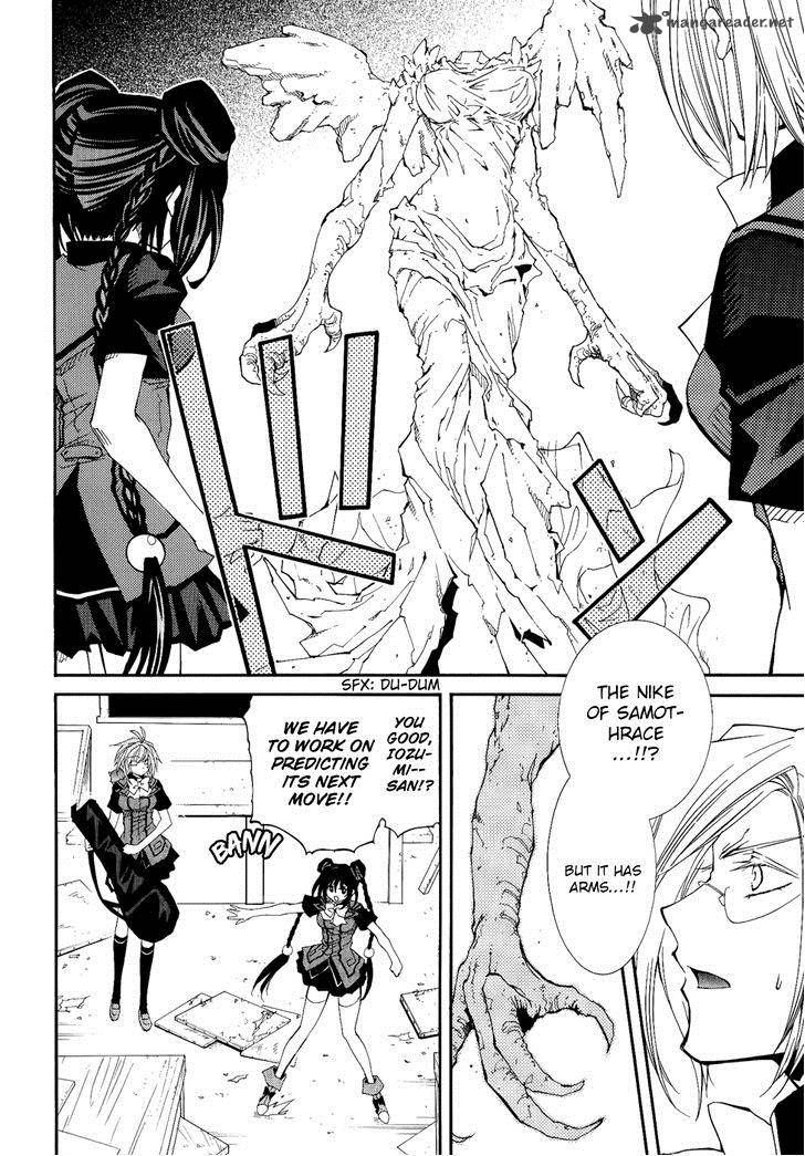 toraneko_folklore_23_18