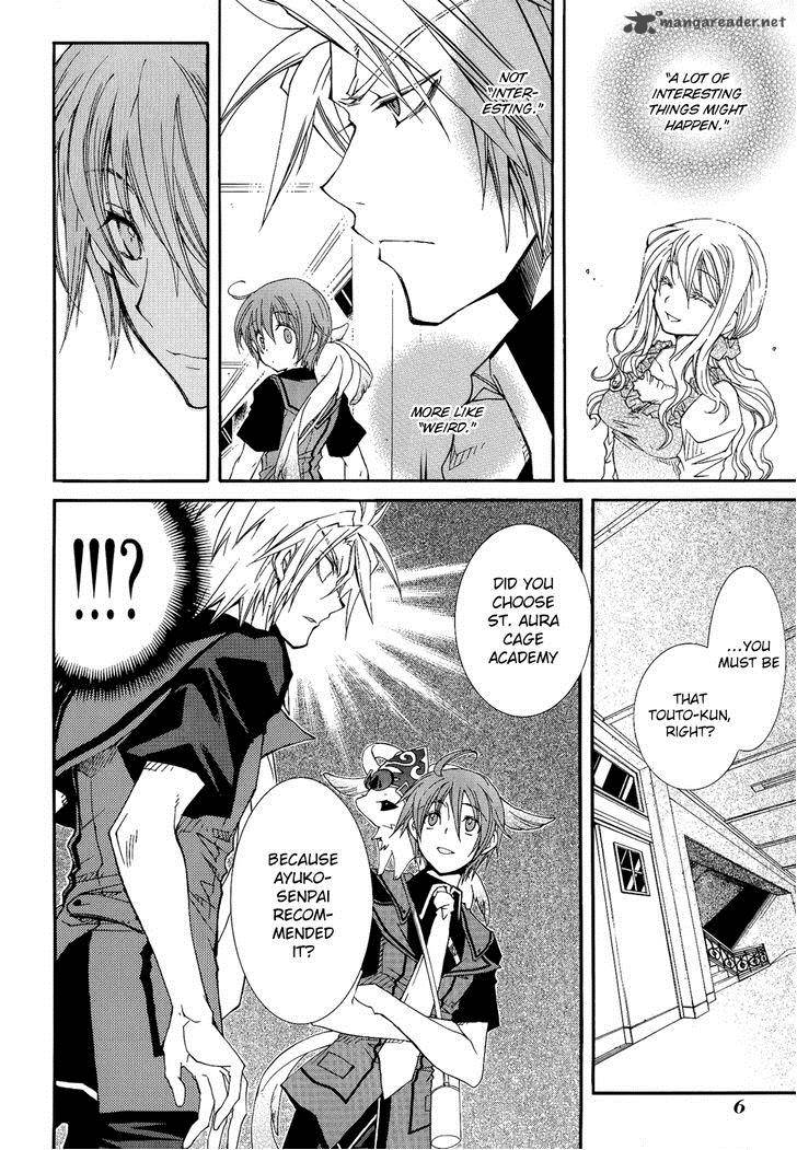 toraneko_folklore_23_4