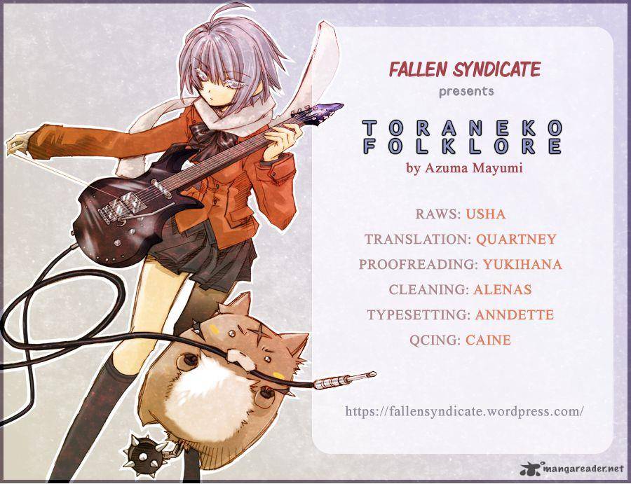 toraneko_folklore_27_1