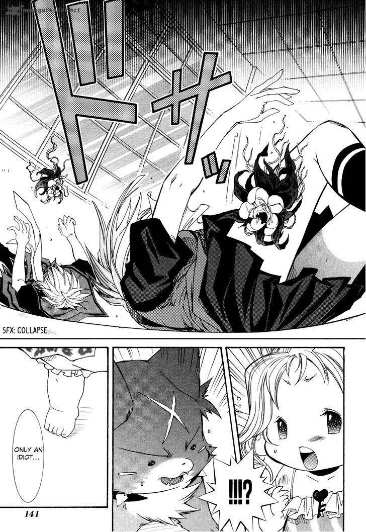 toraneko_folklore_27_24
