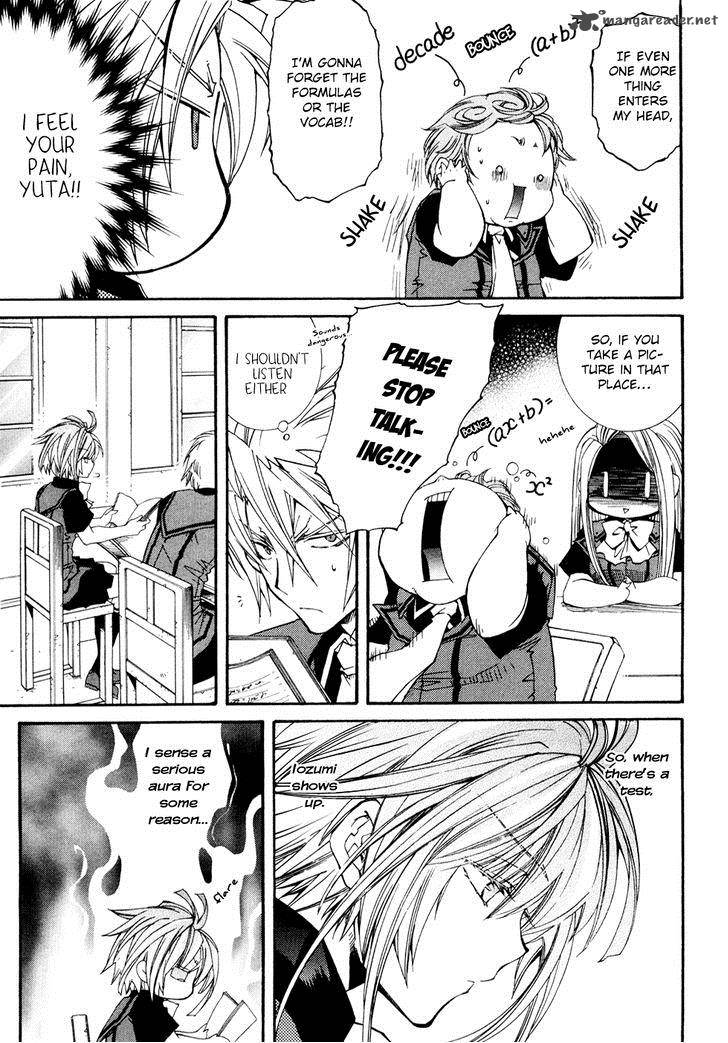 toraneko_folklore_27_8