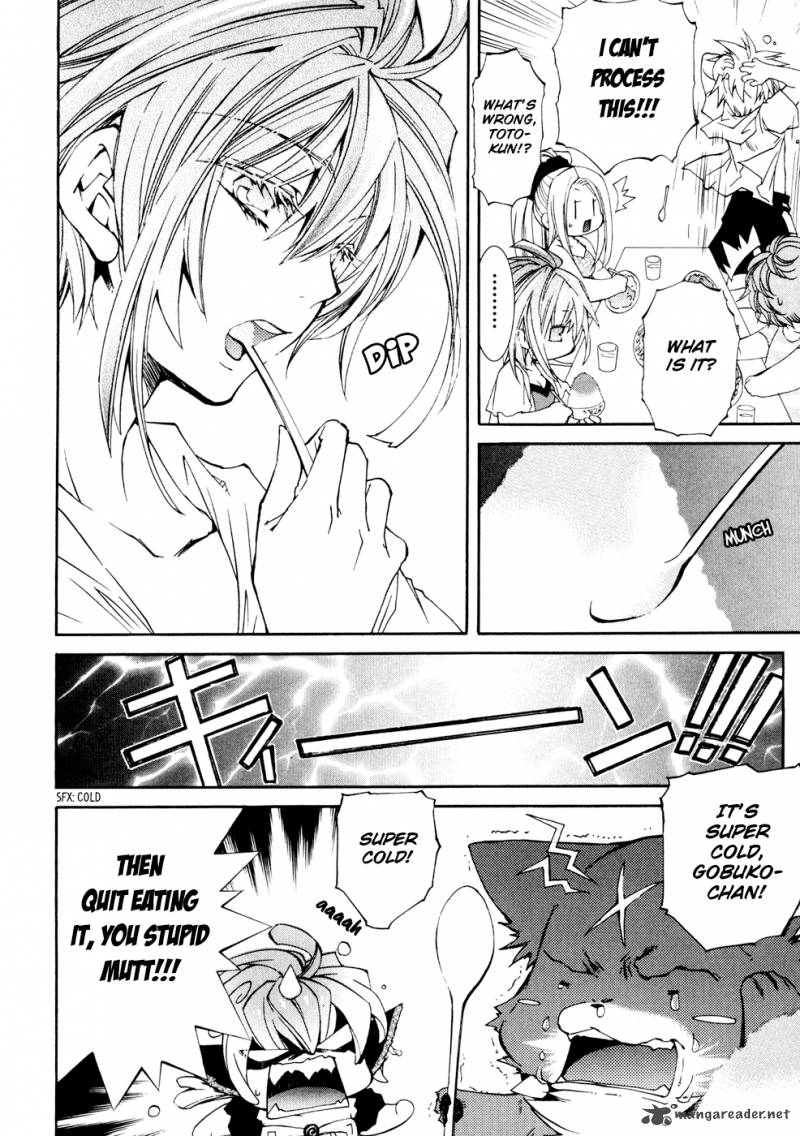 toraneko_folklore_30_14