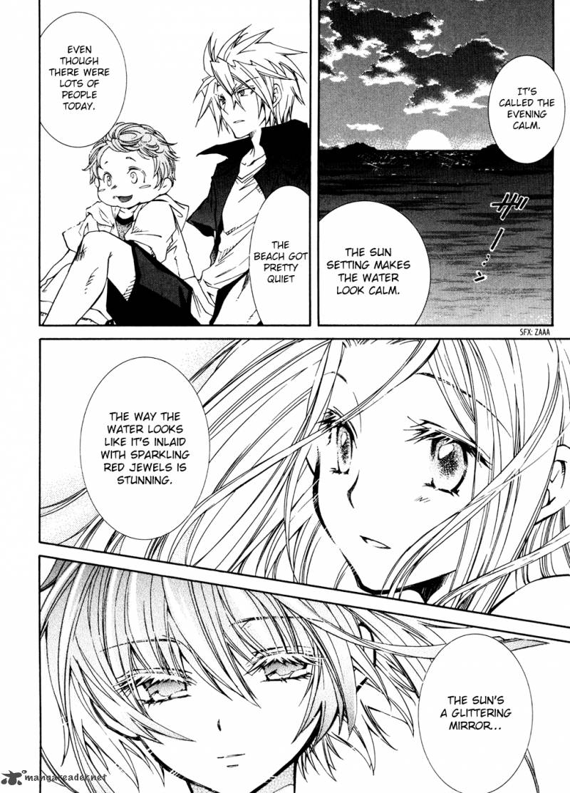 toraneko_folklore_30_17