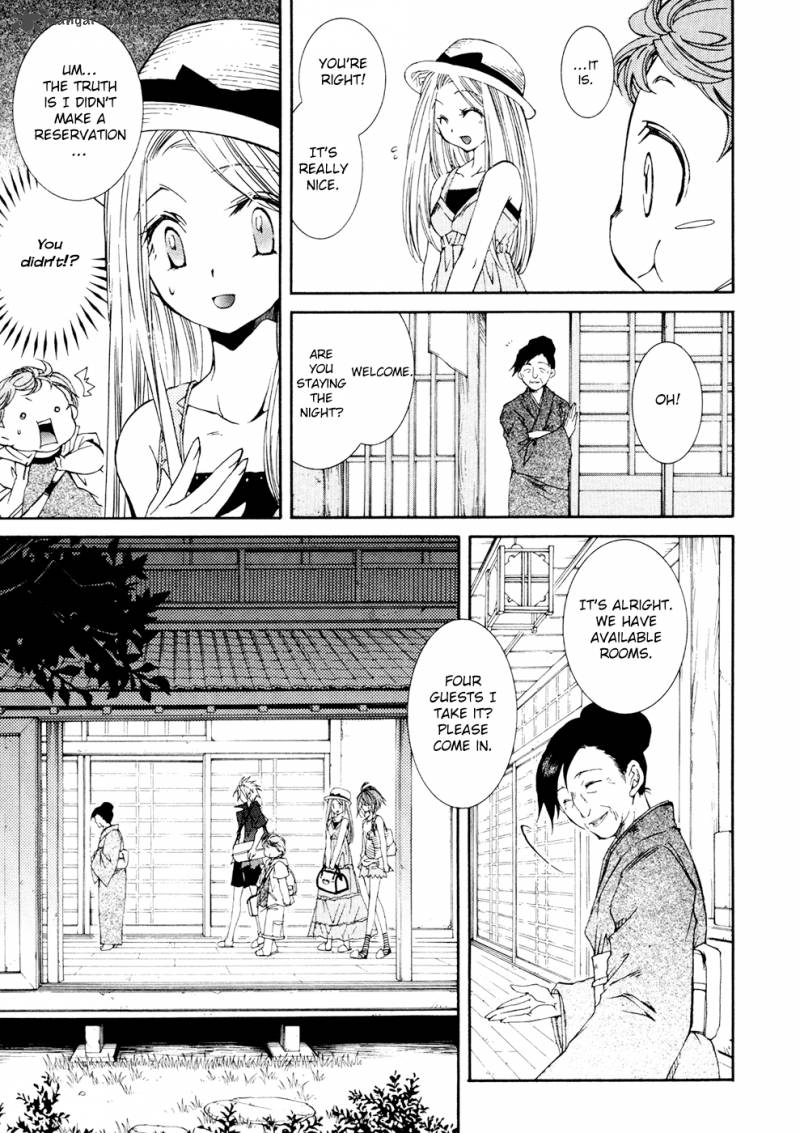 toraneko_folklore_30_22