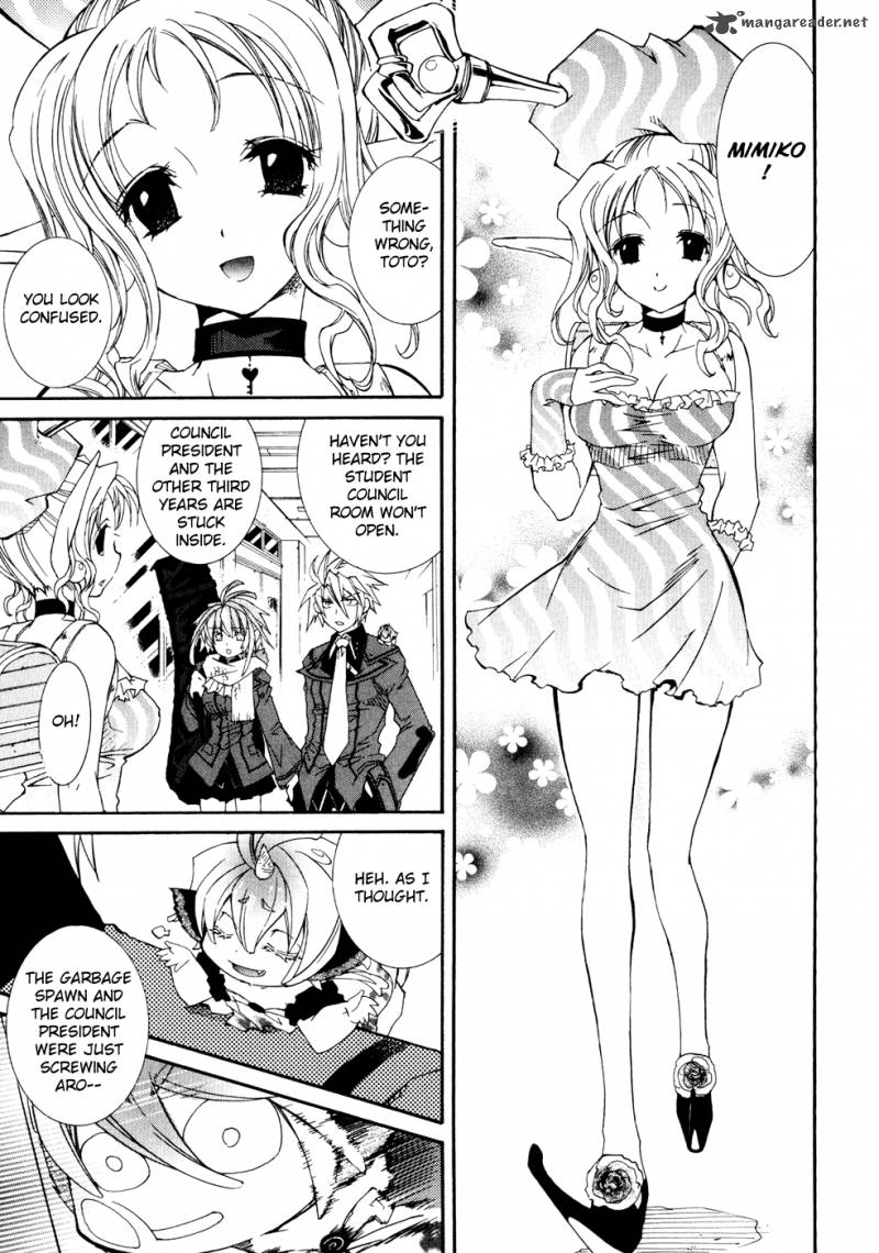 toraneko_folklore_32_10