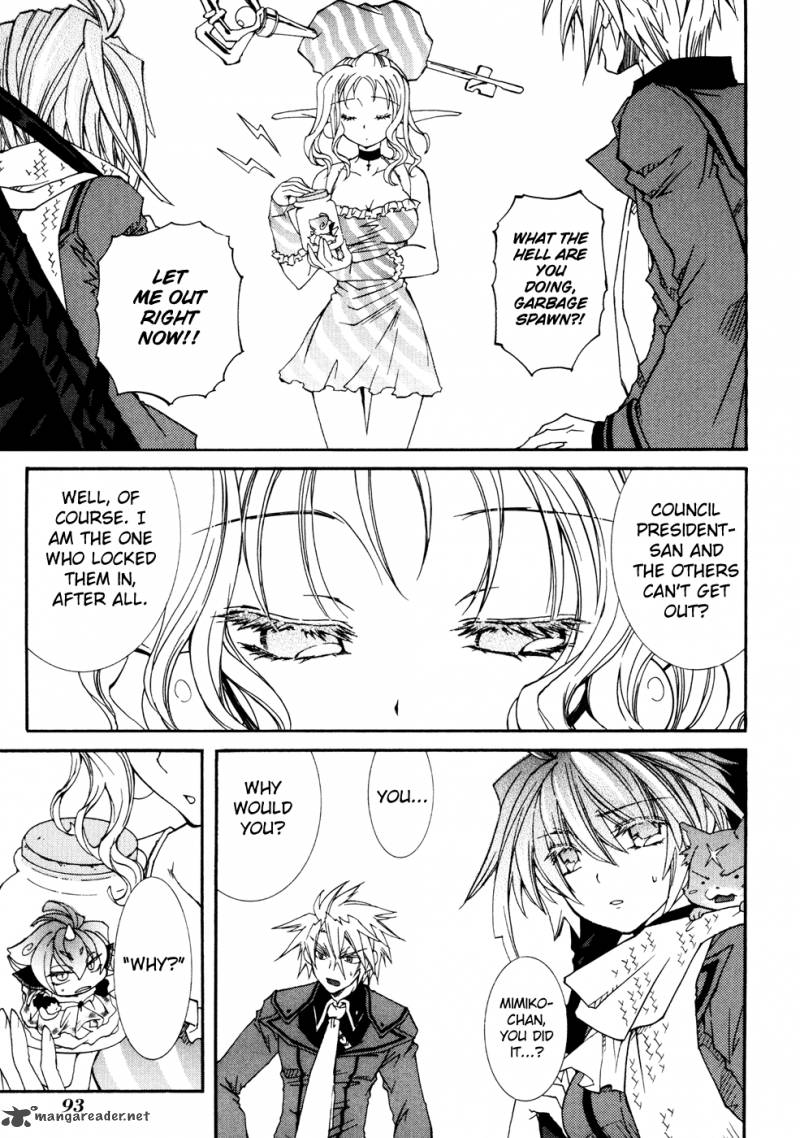 toraneko_folklore_32_12