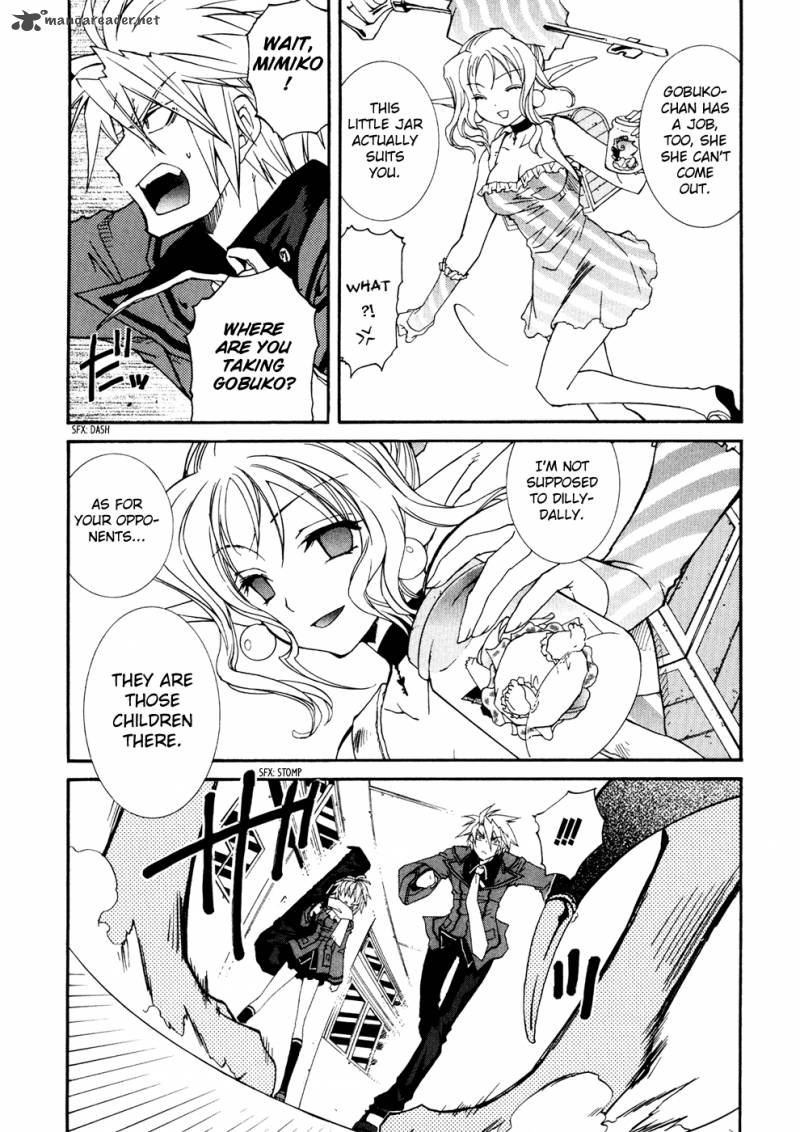toraneko_folklore_32_14