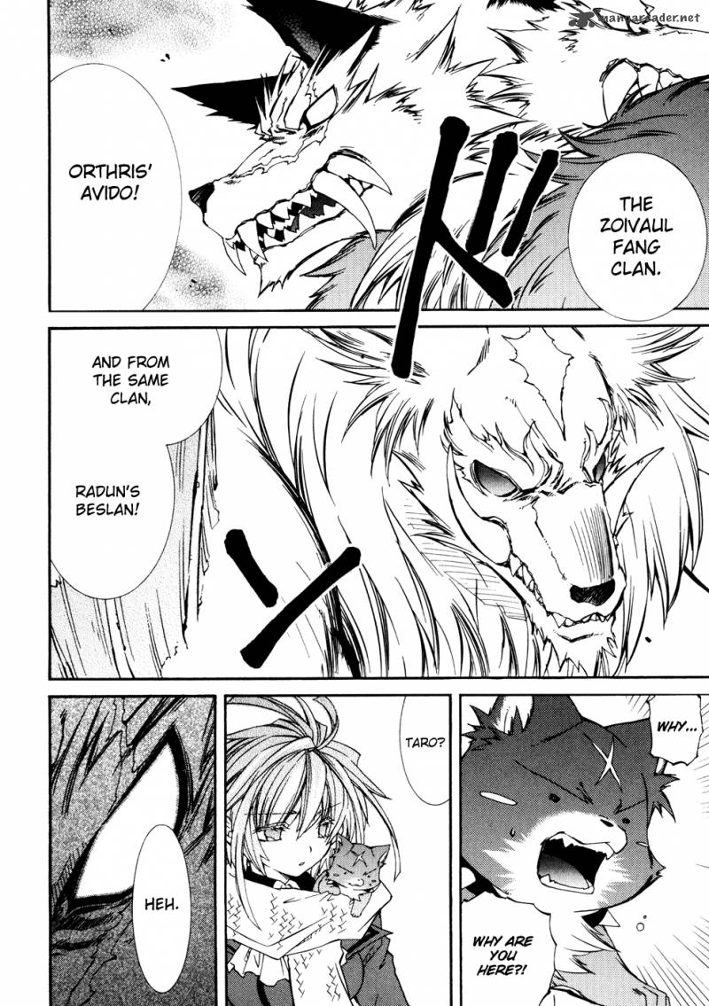 toraneko_folklore_32_16