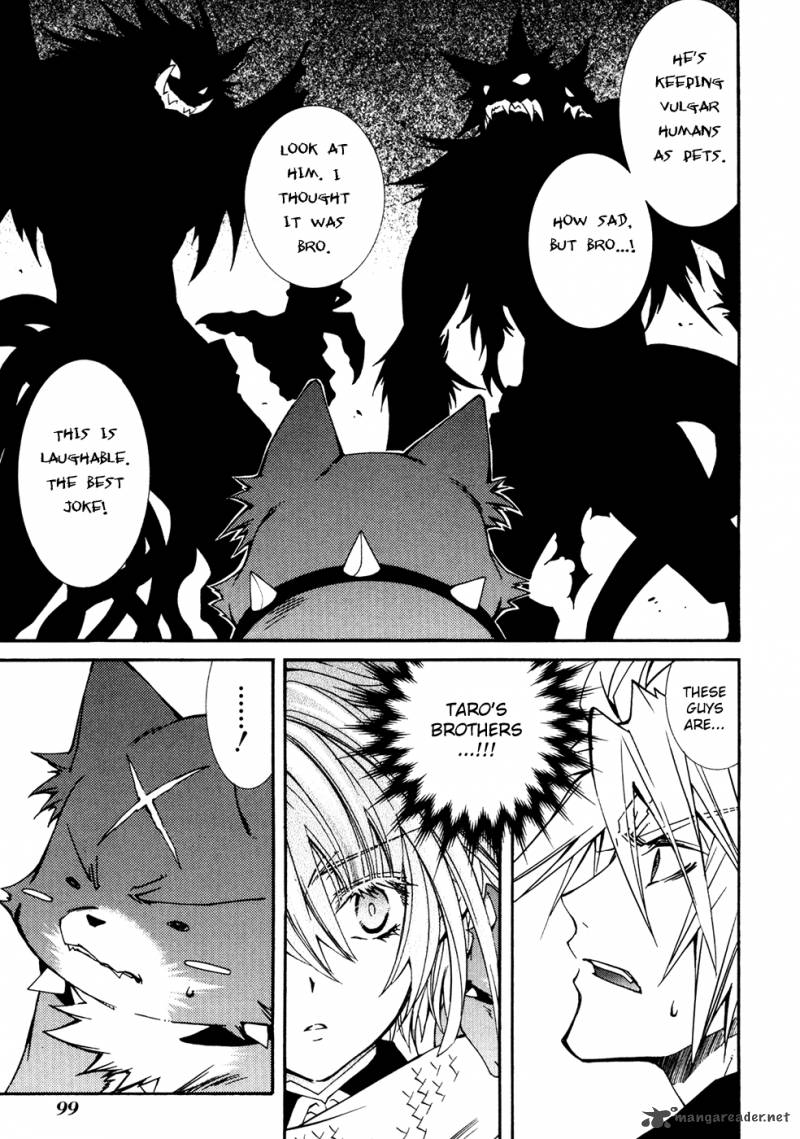 toraneko_folklore_32_17
